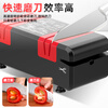 Milled German electric knife sharpener multi-functional small whetstone tool household kitchen knife fully automatic knife sharpener