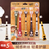 HERM S cute cartoon toothbrush set for adults and children with three sides, 3-12 years old, soft packaging brush head 360, no dead ends, cute children with three sides / 5 pieces