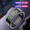 Huaqiangbei smart ring touch screen display heart rate pedometer sleep monitoring waterproof video page turning sports ring black No. 11 (inner diameter 20.8mm, finger circumference 65.4mm)