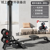 ADKING multifunctional dumbbell rowing machine foldable fitness equipment household high pull-down sports equipment indoor training device multifunctional dumbbell rowing machine + 40kg environmentally friendly dumbbell foldable_muscle production