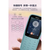 Nokia (NOKIA) (NOKIA) new Nokia/Nokia 220 4G pass for students, only for making calls, creative mobile phone accessories for the elderly, 220 blue pass 4g, free protective case, official standard configuration
