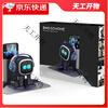 Emo smart robot pet robot emotional companion toy black technology AI robot birthday gift black GO home version