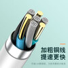 Pinjia Super Fast Charging Type-C Data Cable Mobile Phone Charger Cable 5A Fast Charging Cable Android Xiaomi Redmi Phone Huawei IQOO 5A-Type-C 1.5 Meters