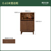 Genji Muyu solid wood corner cabinet side cabinet modern minimalist TV cabinet display cabinet living room storage cabinet black walnut bookcase 0.65m