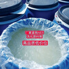 AES surfactant fatty alcohol polyoxyethylene ether sodium sulfate laundry detergent raw material aes raw material aes_50 catties