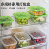 Meidi disposable packaging box household 280ml pure transparent food grade microwaveable packaging box 50 sets for office workers lunch