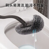 Bao's toilet brush set wall-mounted punch-free toilet cleaning brush bathroom three-in-one shelf elbow
