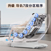 Rongtai Massage Chair Home Full Body Massage Space Capsule 2025 Top Ten Brands Massage Sofa for Elderly People to Send Parents Birthday Gifts S56pro Almond Gray