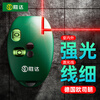 Ye Yu electronic laser level with strong light, high-precision automatic wire cutter, small right-angle 90 ink fountain ground wire meter, infrared strong light, new upgrade | Magnetic suction supreme model