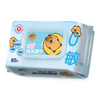 Qingfeng Li Yunrui's same style EDI pure water wet wipes 80 pieces * 4 packs, alcohol-free, can be used for hands and mouth, wet wipes