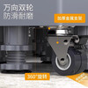 Suitable for washing machine base frame, removable universal wheel storage rack, increased height, shockproof and anti-slip foot pads, refrigerator bracket, 8-column, 4 large braked double-row wheels, mobile thick stainless steel tube, load-bearing 200. Please contact customer service for verification before delivery when placing an order.