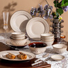 Siteng bowl and dish set for home use 2025 new high-looking European light luxury ceramic tableware set bowl and dish tableware for 4 people with soup bowl gift box 18-piece set