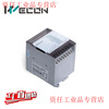 Weikong PLC controller LX5S0806 1208 1212 1412 1616 2416 24243624 LX5S-2424MT-AN