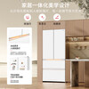 TOSHIBA 638 large white pear household 600-liter French-style multi-door refrigerator dual-system large-capacity zero-embedded fully automatic ice-making first-level energy-saving energy-saving frost-free fresh-keeping refrigerator GR-RF638WI-PM1 Fritillary White