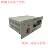Yue Changsheng Yuesheng three-phase torque motor controller speed regulator high precision and good linearity LJ-30A winding machine speed regulator YLJ-10A