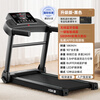 Heisman M2 treadmill for home use all-in-one folding silent shock-absorbing small walking machine without installation for weight loss Professional version - store manager recommendation/motor upgrade/Bluetooth speaker