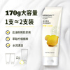 THE FACE SHOP New Year's gift herbal foam cleanser facial cleanser mung bean 170g female students with oily skin deep cleansing