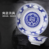Jingdezhen Chinese style underglaze blue and white exquisite ceramic white porcelain rice bowl tableware set for ten people party housewarming gift Peacock tableware set-56 pieces