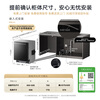 Mijia Xiaomi dishwasher 18 sets S20 smart cost-effective fully embedded dishwasher with automatic opening and closing door five-star disinfection first-level water efficiency QMDW1804M