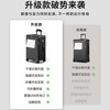 ATHT luggage multi-functional trolley suitcase business small boarding password case leather suitcase black 20 inches
