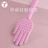 YINGRUITE Sha Plate Silicone Fitness Health Meridian Pat Home Sha Pound Massage Sha Hammer Palm Pink Quick Sha Treatment Food Grade Silicone_No