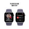 Apple/Apple Watch S11 smart watch GPS model 42mm silver aluminum metal case matte purple sports strap M/L MEUU4CH/B
