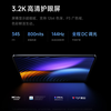95% new Xiaomi Mi Pad 8 Pro soft light version 11.2 inches 3.2K ultra-clear screen Snapdragon 8 Extreme ThePaper OS3 16+512G Ice Crystal Blue tablet