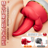 AAV vibrator adult sex toy for women special decompression toy massage artifact masturbation advanced av breast massage AAV fourth generation long tongue model 8cm long tongue into the body | fat lips licking and sucking | mute couple bed love tool women advanced adult toys self-defense massager vibrating egg tongue