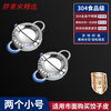 Fat Donglai's same style dumpling making tool tool, dumpling wrapper pressing mold, lazy fancy dumpling peeling household set, pattern, 2 pieces, 7.5CM dumpling maker, 304 stainless steel
