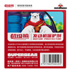Super Bear engine anti-wear protective agent car repair engine wear noise reduction anti-shake blue smoke