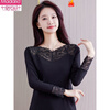 Modal V-neck Modal bottoming shirt for women low-neck versatile lace bottoming shirt 2026 autumn new trend 8145 black V-neck rose lace long-sleeves One size fits all 90kg-130kg