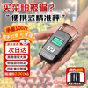 Padilin portable electronic scale spring scale hook scale express scale portable pull scale luggage mini hook scale