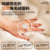Zichen Rabbit Plush Bay Window Cushion Window Sill Cushion Light Luxury High-end Sense Bay Window Cushion 2025 New Balcony Cushion Bay Window Cushion Bubble Warm Velvet-Sakura Pink Thickened No Shedding 90X160cm