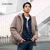 Calvin KleinJeans windproof and waterproof 25 autumn and winter new men's ck90 velvet outdoor hooded parka down jacket