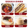 Miss Baked Red Bean Honey Bean Red Bean Filling Honey Bean Milk Tea Shop Special Ice Powder Dessert Open Bag Ready-to-eat Baked 1kg