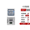 Kaiyuanda 480*480485 communication serial screen touch screen WIFI Internet of Things 86 box white without WiFi