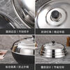 Ye Yu high lid stainless steel household thickened iron wok lid rural explosion-proof lid heightened universal old-fashioned stove cover diameter 43cm heightened pot lid - 2 handles included