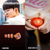 SteelSeries Ice Devil Game Bean Crystal Orange ArctisGameBuds True Wireless Gaming Headset TWS In-Ear Bluetooth 2.4GHz E-Sports Mobile Phone ANC Noise Reduction Transparent