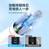 Honor original applicable Magic7 charger 100W fast charging Honor magic7pro charging cable fast charging Huawei Honor magic7 data cable Magic 7 fast charging cable set 100W fast charging head + 1.5 meter cable Magic7/Pr