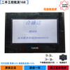 Xinjie touch screen second-hand tg765-MTG765-XT-CTG765S-XT 90% new in stock TH465-MT