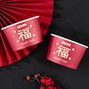 Blue natural rose red disposable bowl 520ml*40 paper bowls for happy events, opening, wedding and anniversary tableware