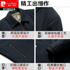 Pierre Cardin Jacket Men's Stand Collar 2025 Autumn and Winter New Dad Wear Business Casual Cotton and Velvet Men's Jacket Jacket Men's Navy Navy Lapel Plus Velvet Thickened XL 180 Suitable for 120-140 catties