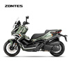 Shengshi ZONTES 2026 new 368G electronic throttle version ADV scooter (shipped within 45 days after payment) Gold Stone Green (Short Version)