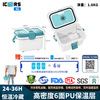 ICERS Eisens 6L medical PU insulated box camping refrigerator outdoor breast milk refrigerator meal delivery heat preservation with 6 ice bags