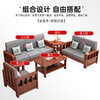 Liulianju New Chinese-style all-solid wood sofa combination small-sized home living room winter and summer dual-use economical all-solid wood sofa four-seater teak color 2.6 meters (comes with seat cushion + back cushion + pillow) including installation