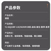 Yijia button YJ-GQ22BF-11E/N24VR shutdown-start-reset-pause-emergency stop