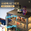 ColesHome figure display cabinet blind box display shelf up to household toy building blocks transparent applicable model storage box remote control lamp * 4 47 wide 7 layers with 3 partitions - with battery