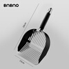 BNBNO all black stainless steel cat litter shovel cat poop shovel small hole thin strip hole poop shovel artifact tofu ore special screen shovel