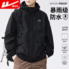 Pull back jacket men's autumn outdoor assault mountaineering jacket waterproof and windproof jacket men's black XL
