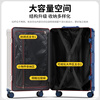 Pleasure suitcase, good-looking women's trolley case, strong and durable suitcase, men's universal wheel boarding case, password case, leather suitcase, good-looking zipper style - warm white/lightning blue 20 inches, free replacement within one year if the case is broken